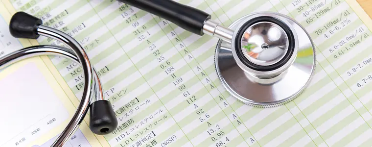 健康診断結果票データ化